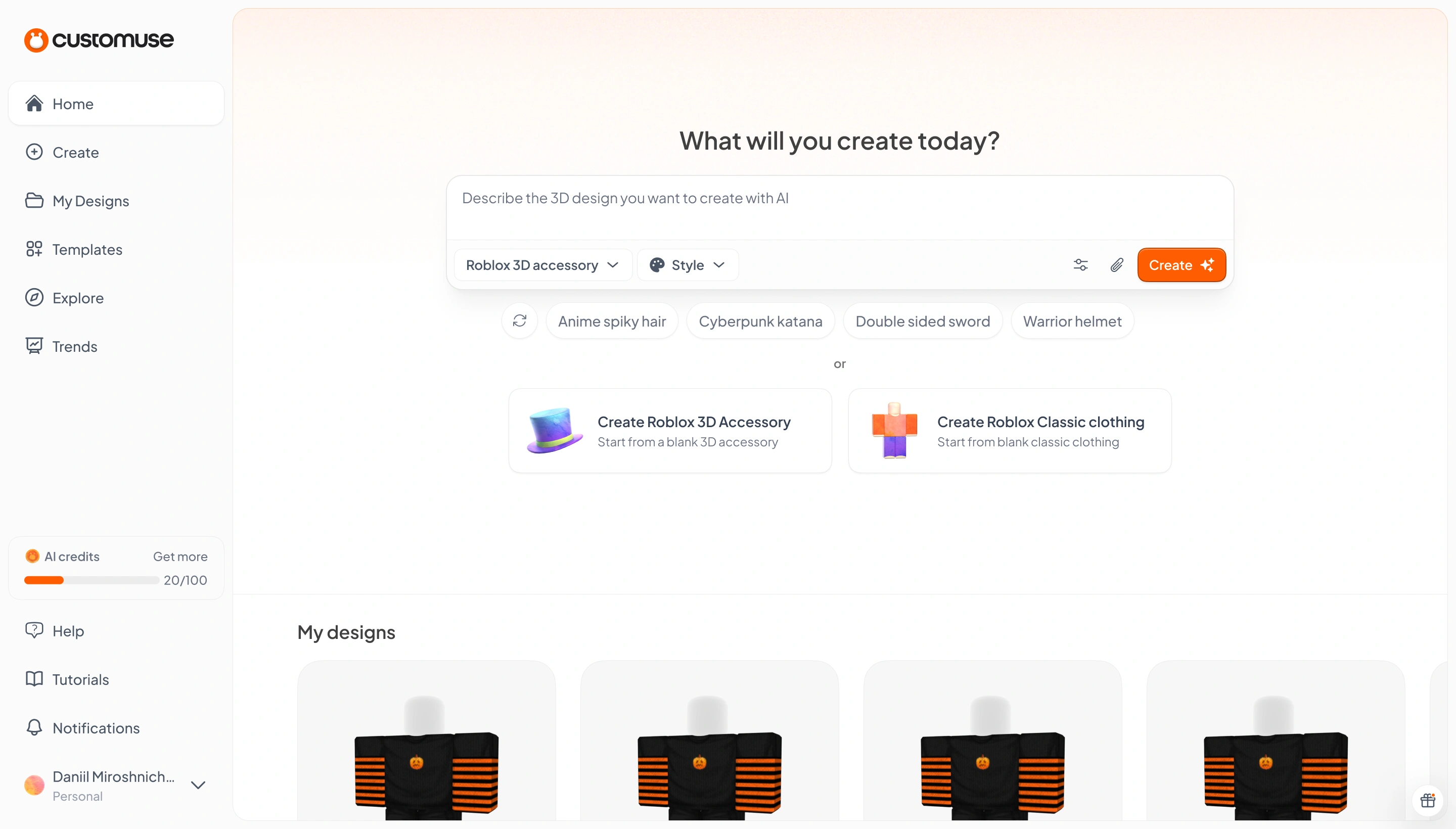 Customuse product interface